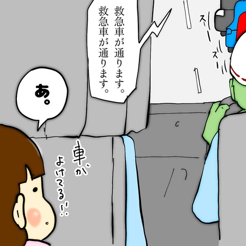 無題8_20240925111842