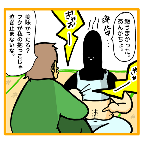 B739D07A-0772-4764-B810-1E7F67EF708A