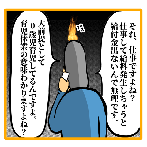 B3BB6E86-BB1C-4A5A-97AE-64BCF2BF690D