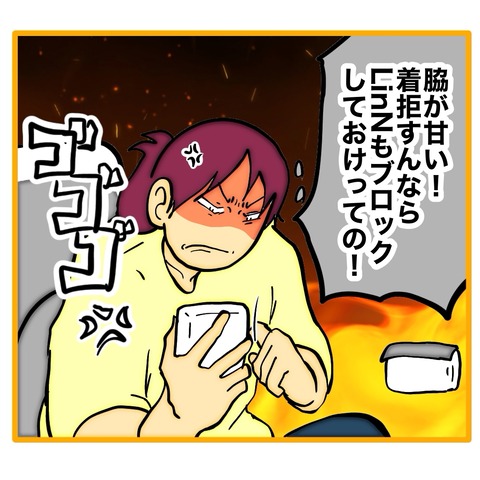 無題8_20260119010542