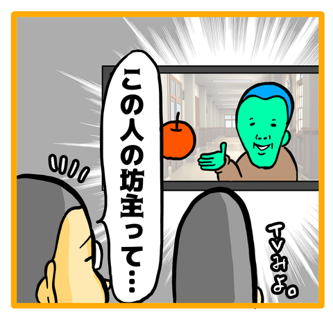 147AAB89-554B-408D-9219-F69E0EB22C1D