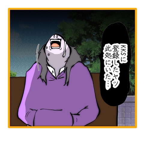 無題8_20251114160157