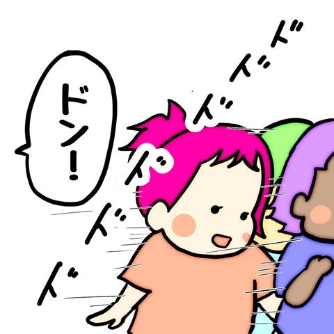 無題8_20240910095435