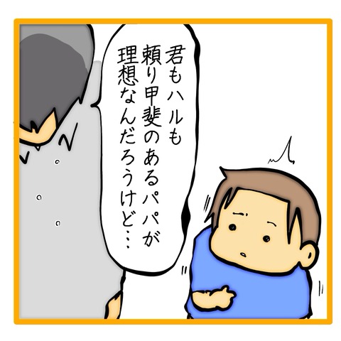 無題8_20240909123343