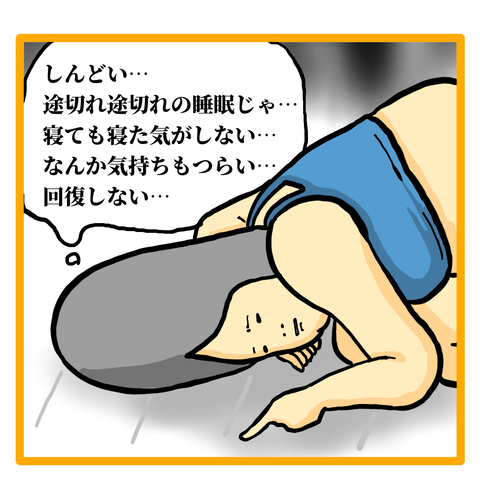 5D44511D-507B-4EA1-A8D0-B4861B6D21F2