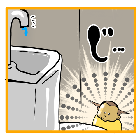 39459E76-D219-49A3-AD18-D7F79A9A6C12