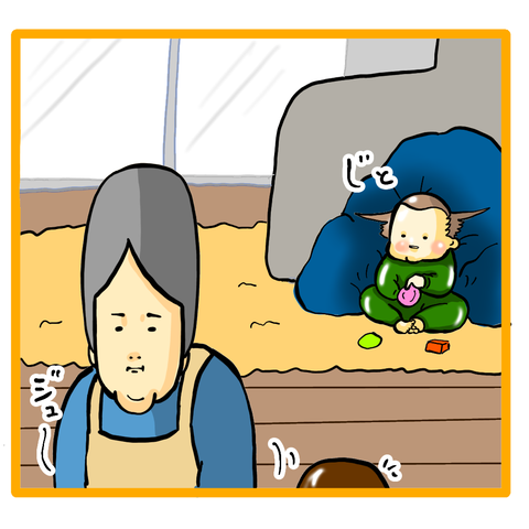 C78F5F8A-2ED9-4BD4-8EF0-CED1E1041AB9