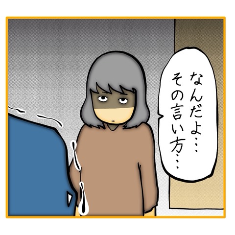 無題8_20250609111922