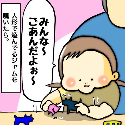 無題8_20240716062447