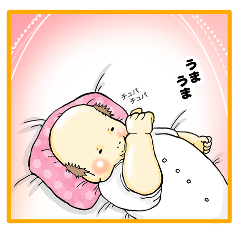 85B8CAF5-61F1-4127-A847-E24A447A7E23