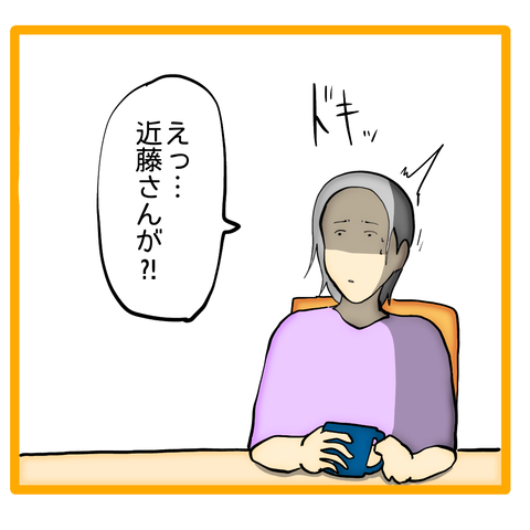 無題8_20240502105414