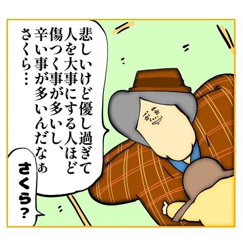 無題8_20250219123532