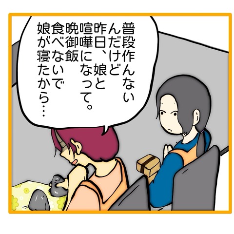 無題8_20251221194911