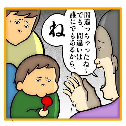 19AAA001-8E76-4F65-81B6-1785AF1876DA