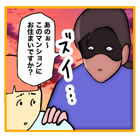 無題8_20231118064515