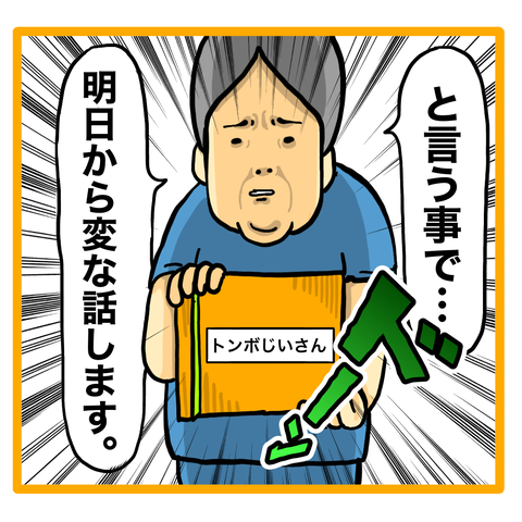 DB991520-6B04-4DD7-BC2E-899A47635F44