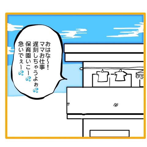 無題8_20251202153420