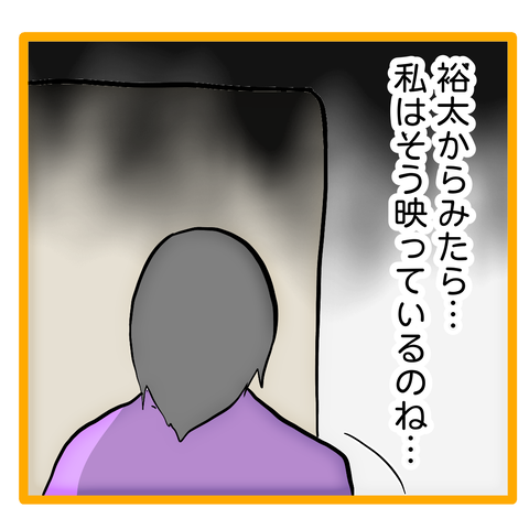 無題8_20240118112122