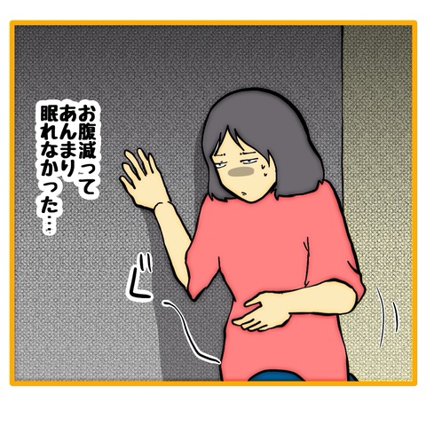 無題8_20260103195505