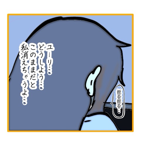 無題8_20251028191826