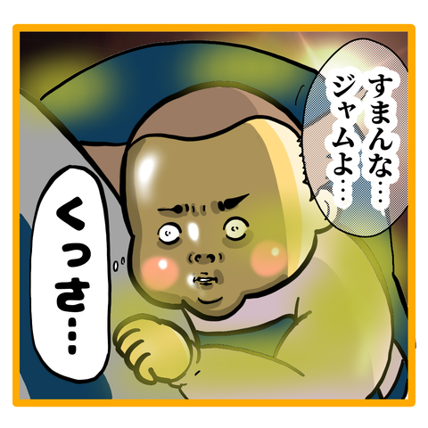 44ED6828-7098-4889-AF5F-9EB0DAC7333C