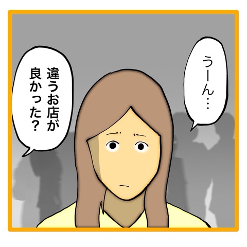 無題8_20240922061802