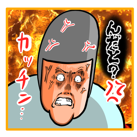 0C83F718-34F1-4A3C-BB8F-88F2B51FD33B