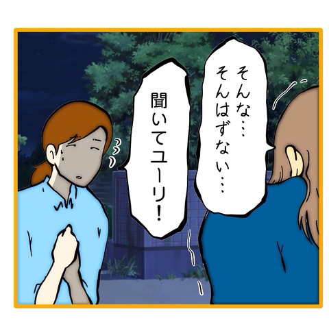 無題8_20250920192837