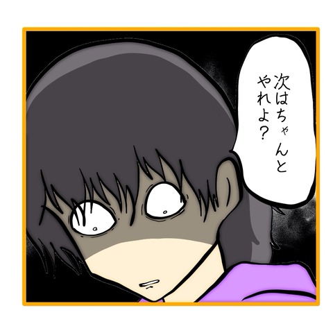 無題8_20251104093302