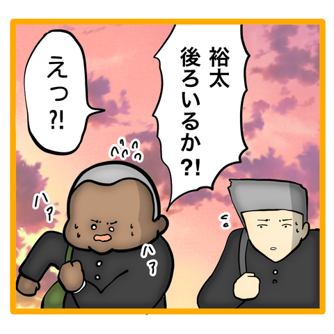 無題8_20240416143010