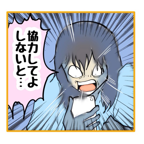 無題8_20251030155404