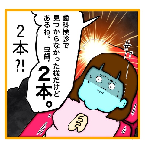 無題8_20240626111857