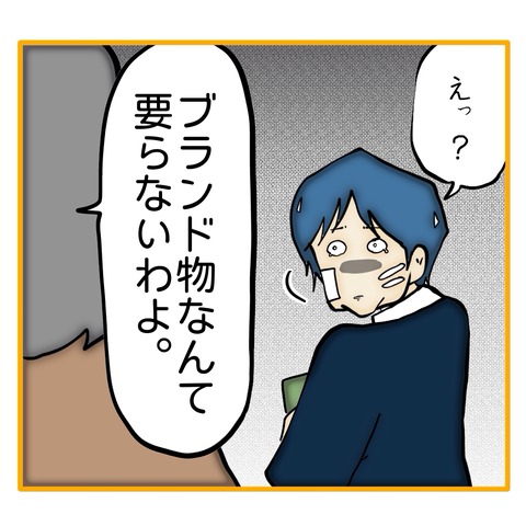 無題8_20250622163911