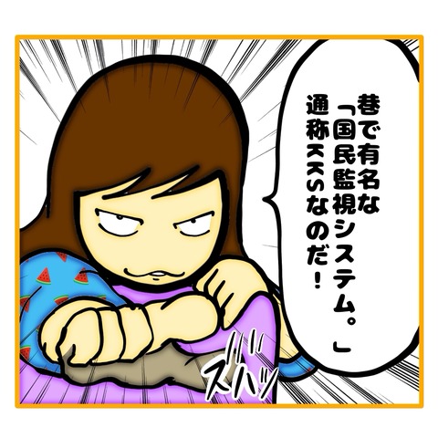 無題8_20250701163016