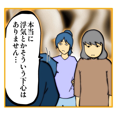 無題8_20250620162153