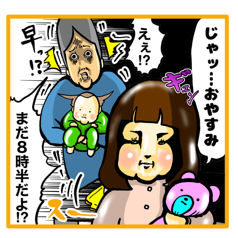 293088A5-00A3-40F0-B07E-5A5C87CB8C29