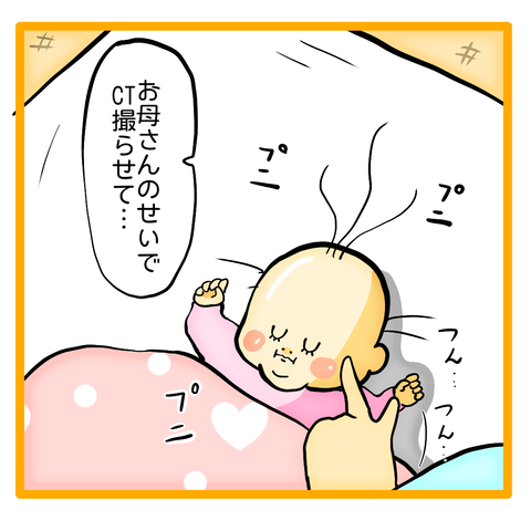 無題8_20230824142923