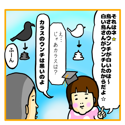 無題7_20210409155217