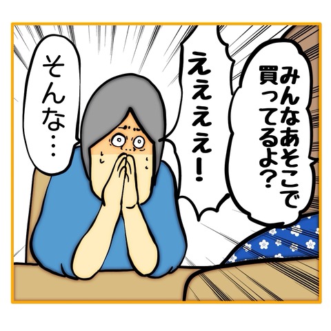 無題8_20250903110559