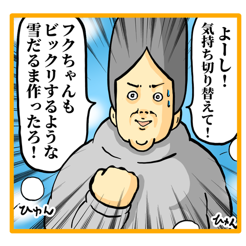 95B5D0E3-CD1F-46E8-84AC-8B6BA49C53AD