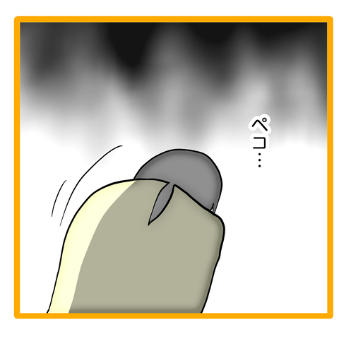 無題8_20240215061421