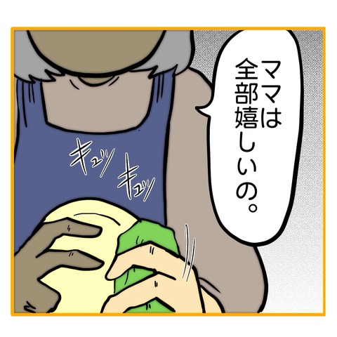 無題8_20250331012751