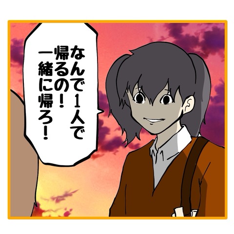 無題8_20250806135106