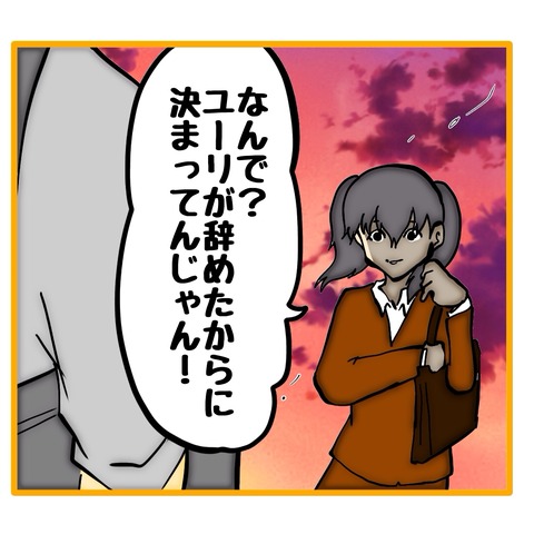 無題8_20250808025302