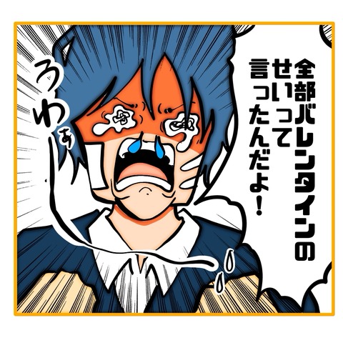 無題8_20250617161237