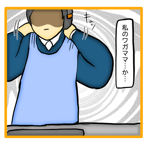 無題8_20230613153152