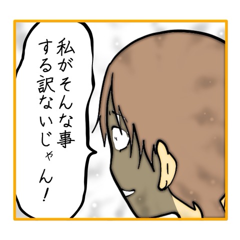 無題8_20251110153746