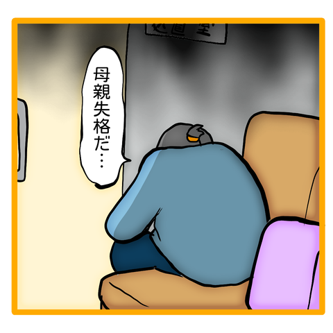 無題8_20230619050942