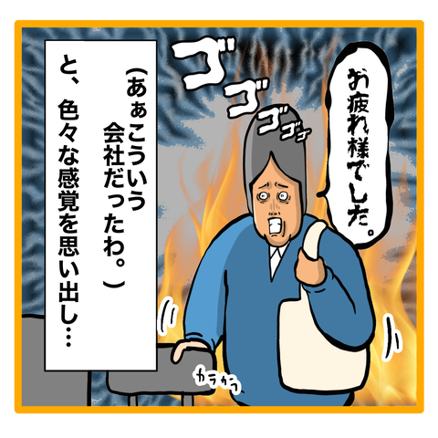 7D9B7D8B-5548-41AD-9417-2617A5C49A2A