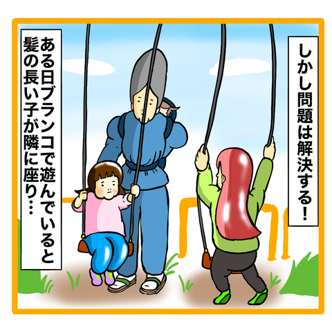 49D5D422-DCDF-4238-859C-496C6ACFCB41